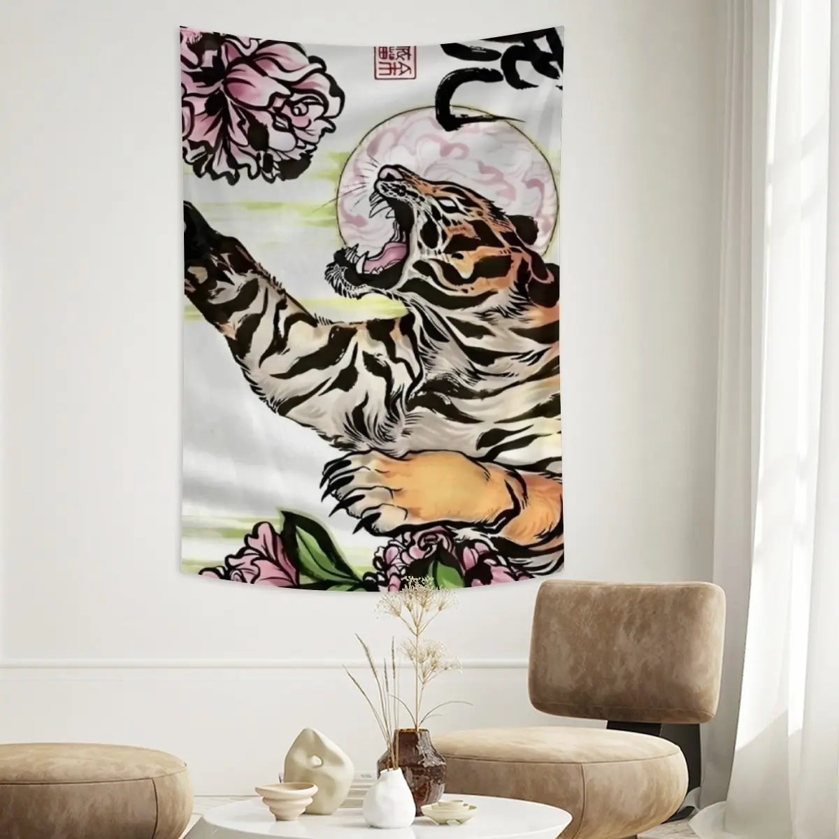 Ukiyo-e Roaring Tiger Tapestry Wall Decor, Traditional Japanese Tattoo Style Tiger & Peony Wall Hanging, Trendy Asian & Oriental Aesthetic, Viral TikTok Room Must-Have, Lightweight & Easy to Hang, Bold Japanese Art Tapestry for Boys/Girls, Bedroom, Dorm,