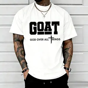Loose-Fitting, Street-Style Short-Sleeved Fashionable Christian Casual Top, A Best-Selling Urban Religious Fashion Item For Men, Featuring A Goat ("God Is Supreme") Graphic T-Shirt.