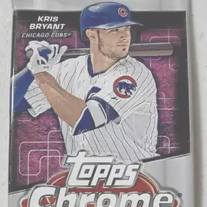 2015 Topps Chrome Baseball Hobby Pack
