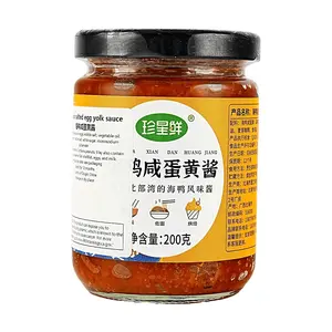 Zhenxingxian Salted Duck Egg Yolk Sauce 200g - Creamy Savory Spread for Rice, Noodles, Salads & Cooking