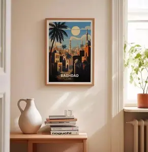 Baghdad Cityscape Art Poster, Iraq Travel Wall Decor