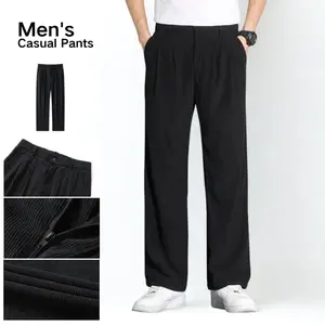Men’s pleated wide-leg suit pants, high-waisted straight casual long trousers, suitable for both business and everyday wear