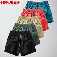 Black + Green + Khaki + Lake Blue + Watermelon Red