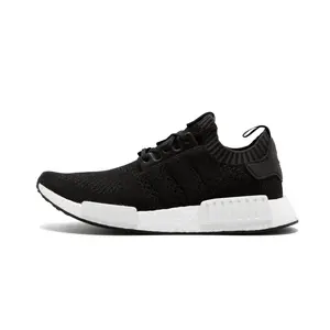 NMD_R2 S.E. "A Ma Maniére x Invincible"