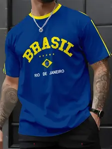 Men's Fashion Brazil Print Short Sleeve T-Shirt, New Trendy Simple Versatile Short Sleeve T-Shirt, Streetwear Clothing