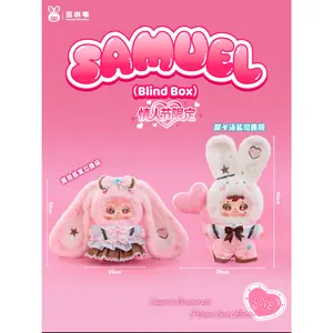 2pcs-Samuel Valenytine's day liimited edition plush doll