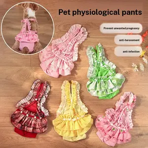 Female pet camisole cute skirt lace dog physiological pants dog pants anti harassment menstrual pants dog clothes