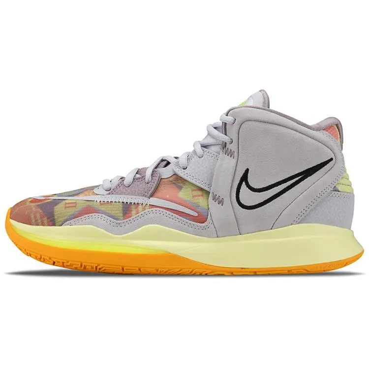 Nike Kyrie Infinity EP Pyramid Basketball Shoes Unisex Yellow DM0855-500