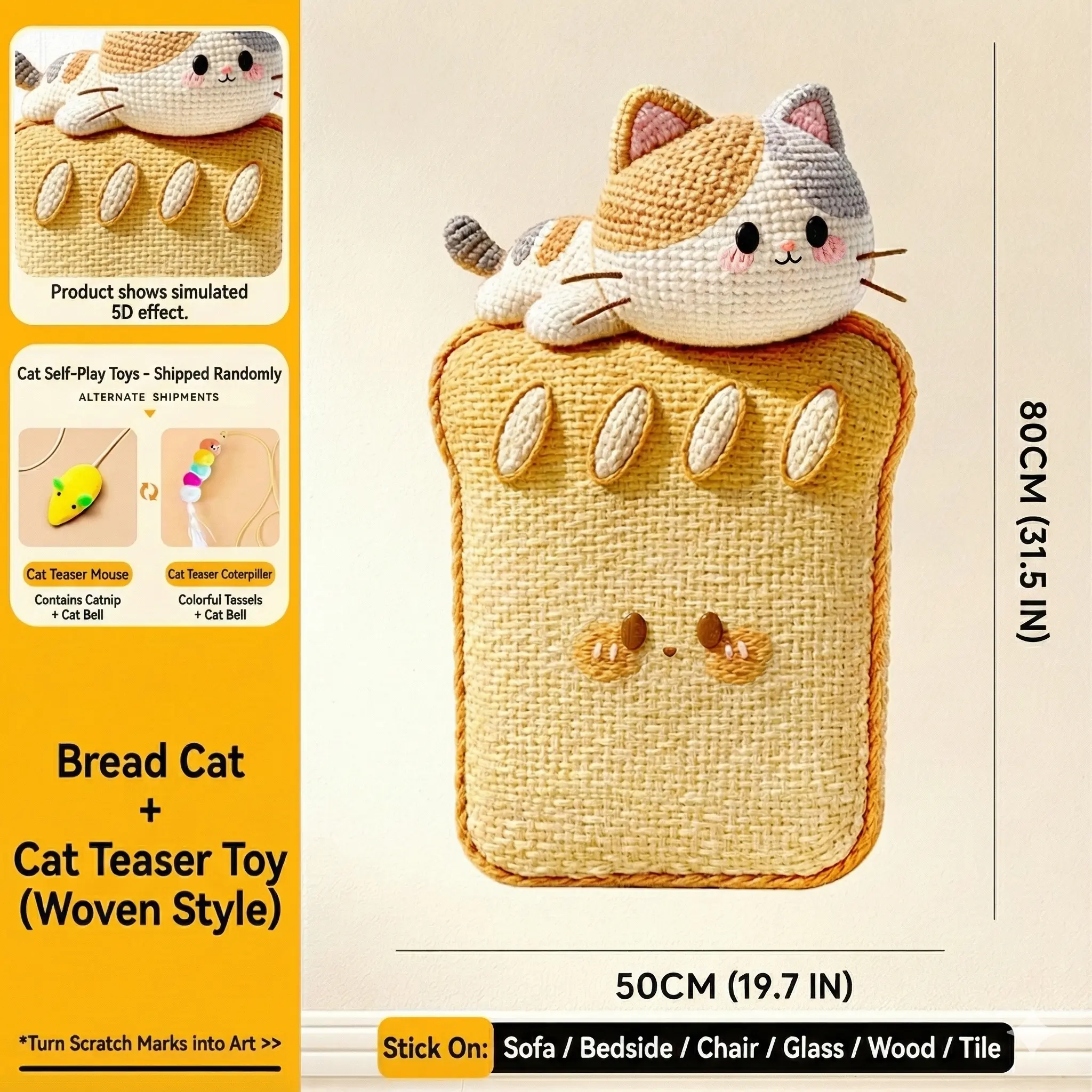 Bread Cat(5D Woven)