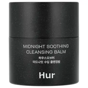 House of Hur Midnight Soothing Cleansing Balm, 1.69 fl oz (50 ml) House of Hur Midnight Soothing Cleansing Balm, 1.69 fl oz (50 ml)