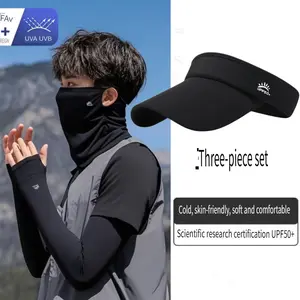 Summer ice silk sun protection veil, neck and ear mask, ice-feeling UV protection veil, full face mask sun protection set  1 mask, 1 hat, 1 sleeve