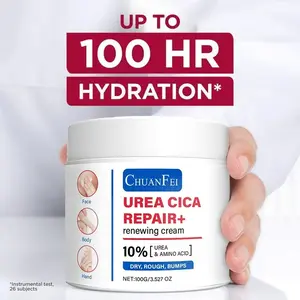 10-In-1 Repair Essence Lotion 100ML, Moisturizing Balm for Extremely Dry Skin, Sulfur Foot Care, Suitable for Cracked Skin, Daily Skincare