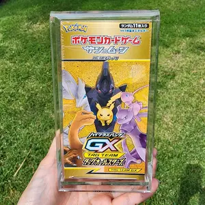 Acrylic case for Japanese Rectangle Booster Box