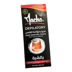 Macho 100% Natural Hair Removal Paste 60g - Gentle & Effective Body Care Wax Cosmetic for Home Use