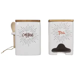 Young's Coffee/Tea Holders with Wood Lid and Spoon Set of 2