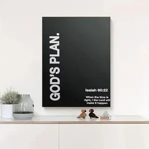 Black & White Religious Wall Decor, Framed Ready‑to‑Hang Canvas Print of "God's Plan" Bible Verse, Simple Elegant Inspirational Art for Home, Office & Prayer Room, Christian Gift, wicked good poster