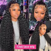 HD 13x6 Deep Lace Wig