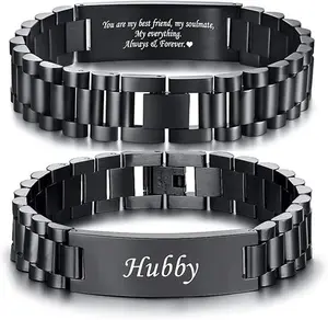 Easter 2026 Gift For Men Stainless Steel Link Bracelet Personalized Jewelry Gift for Men DAD Father Husband Boyfriend