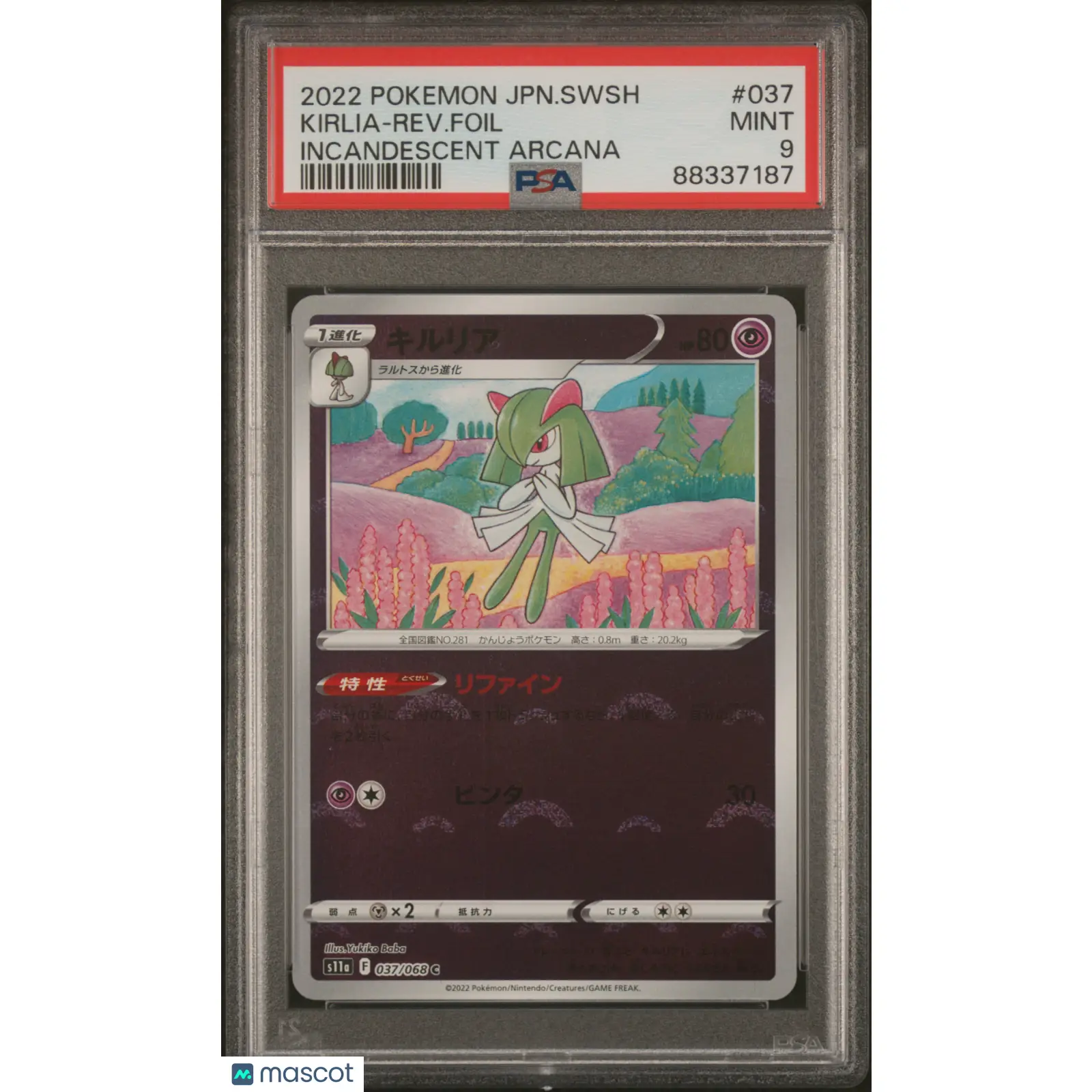 PSA 2022 PokéMon TCG Kirlia Rev. Foil #037 Japanese 9