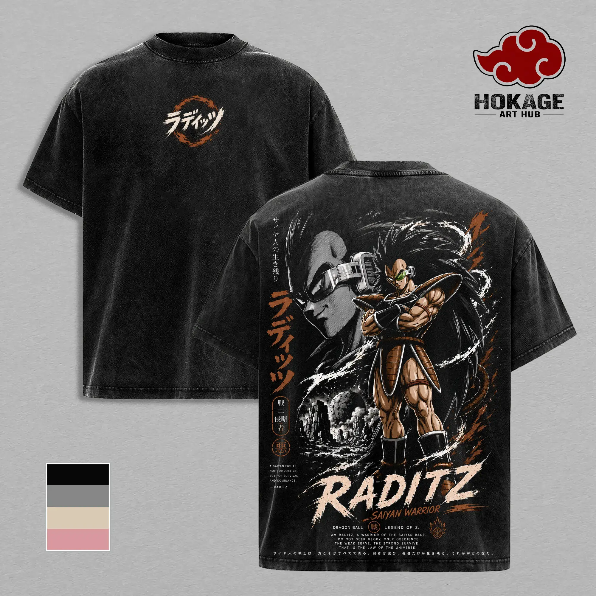 Vintage Washed Raditz DBZ Graphic T-Shirt Heavyweight Cotton Saiyan Anime Tee Oversized Japanese Streetwear Retro Manga Shirt Unisex Adult Gift For Dragon Ball Z Fans 90s Aesthetic Viral Fashion Y2K Casual Wear Gym Pump Cover Trendy Otaku Nostalgic Top