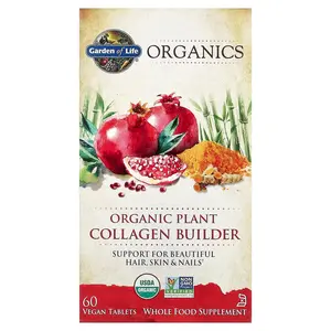 Garden of Life Organics, Organic Plant Collagen Builder, 60 Vegan Tablets