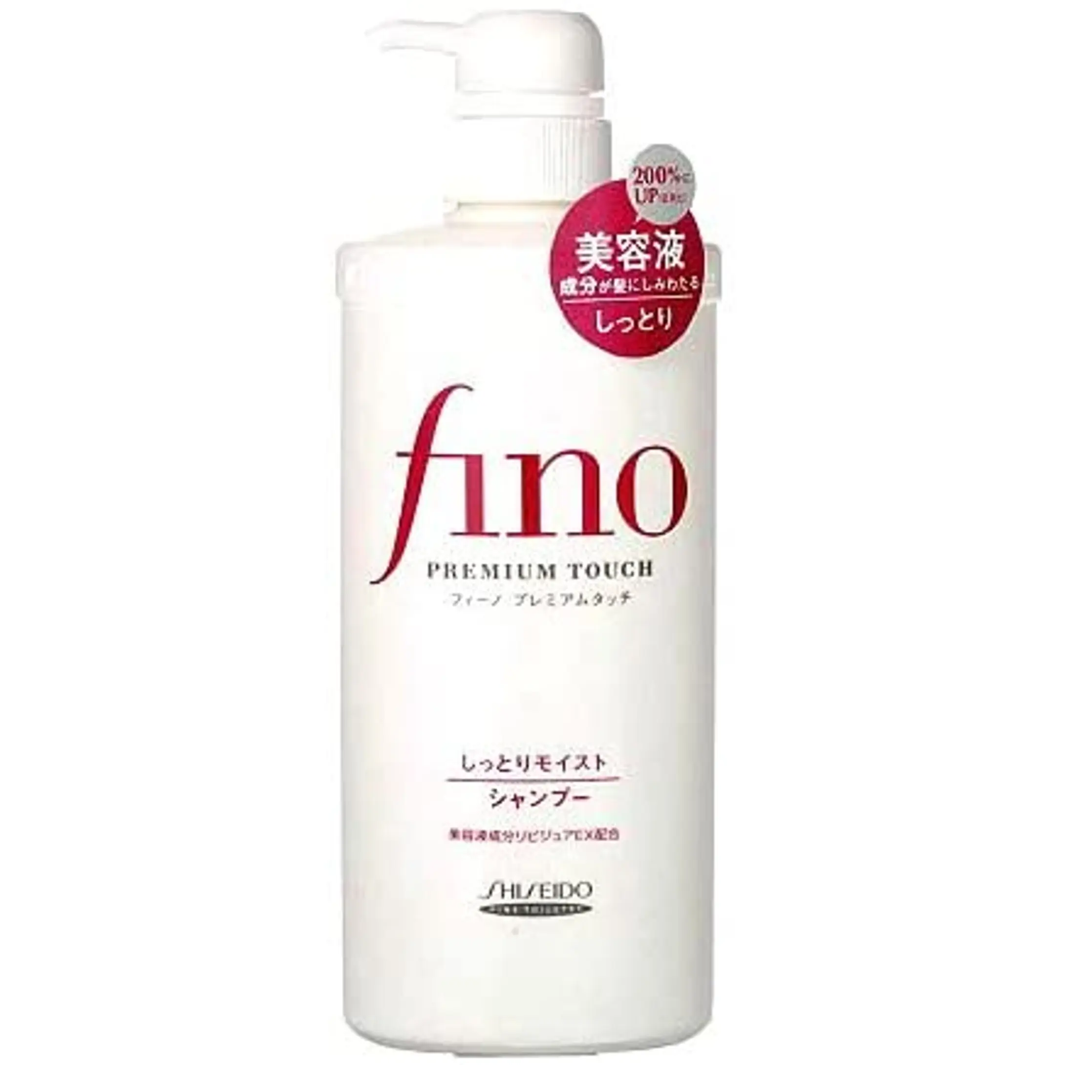 Shiseido FINO Premium Touch Shampoo 550ML Shiseido FINO Premium Touch Shampoo 550ML