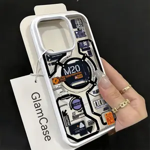 Futuristic Circuit Armor M20 Phone Case， Tech Industrial Style for iPhone 17 16 15 14 13 12 11 Plus Pro Max， Cyber Gift.