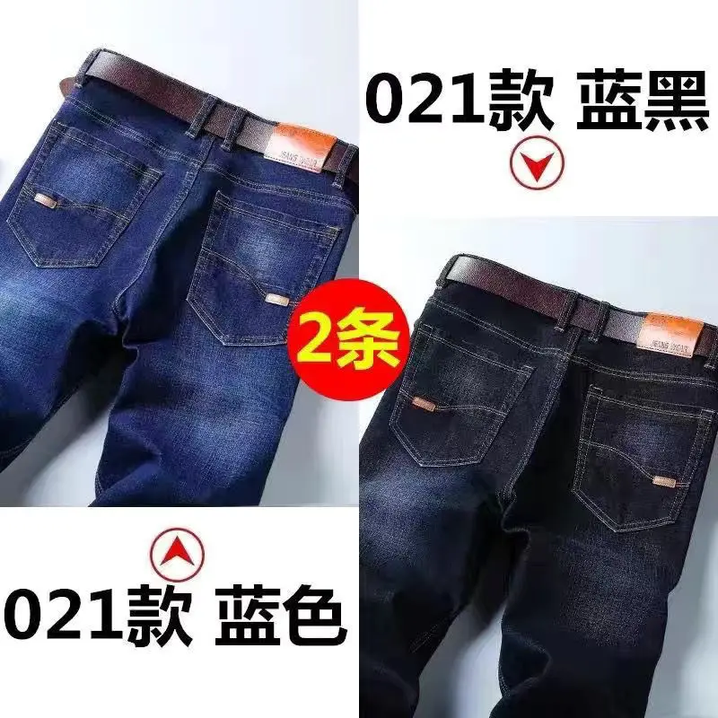 021 blue+021 blue black two piece set