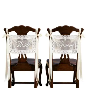 Wedding Chair Sign Set (2 Pieces), Lace Transparent Backrest Decor, Ideal for Bride, Groom, Loved Ones, Wedding Reception Photo Background