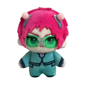 Anime Saiki Kusuo Plush Saiki Kusuo Cosplay Doll cute Starfish Body Cartoon Anime Teruhashi Kokomi Figure Pendant Keychain Gifts