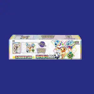 LIVE - Terastal Festival Playmat Collection (Korean) - 1 Playmat, 4 Packs, 1 Umbreon Promo - Pokemon TCG