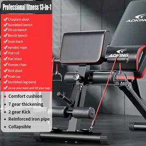 Folding dumbbell stool, home fitness chair