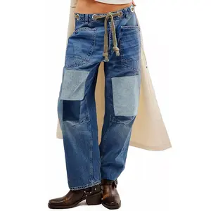 FMEYOA New In Womens Baggy Barrel Horseshoe Jeans Wide Leg Patchwork Low Rise Denim Pants with Pockets