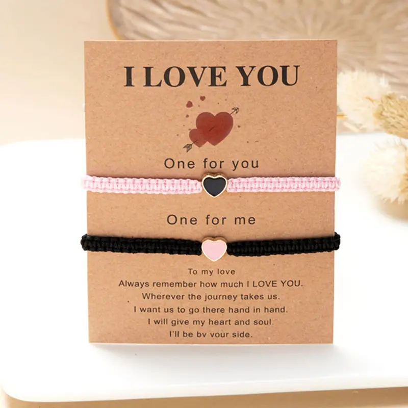 2-piece heart-shaped adjustable couple bracelet set, friendship bracelet set, perfect for anniversary or birthday gifts for boyfriends and girlfriends.