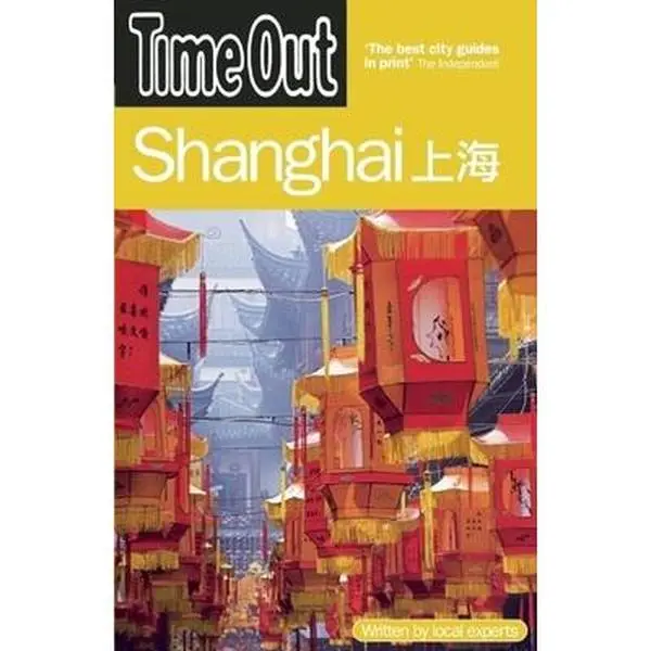 USED-Time Out Shanghai (Time Out Guides) by Time Out (Paperback)