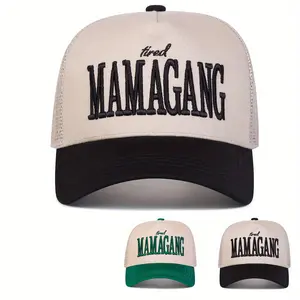 Unisex Letter MAMAGANG Embroidered Baseball Cap Mesh Hat Outdoor Adjustable Sunscreen Leisure Hat Spring Autumn Travel Tourism Beach Vacation