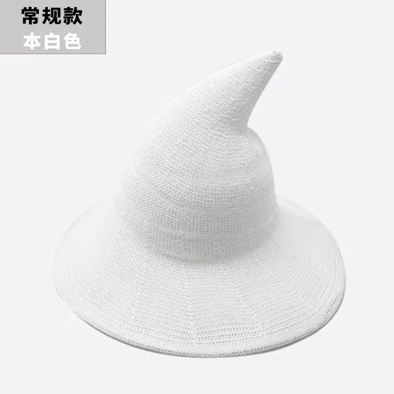 Regular cotton yarn style, white in colo