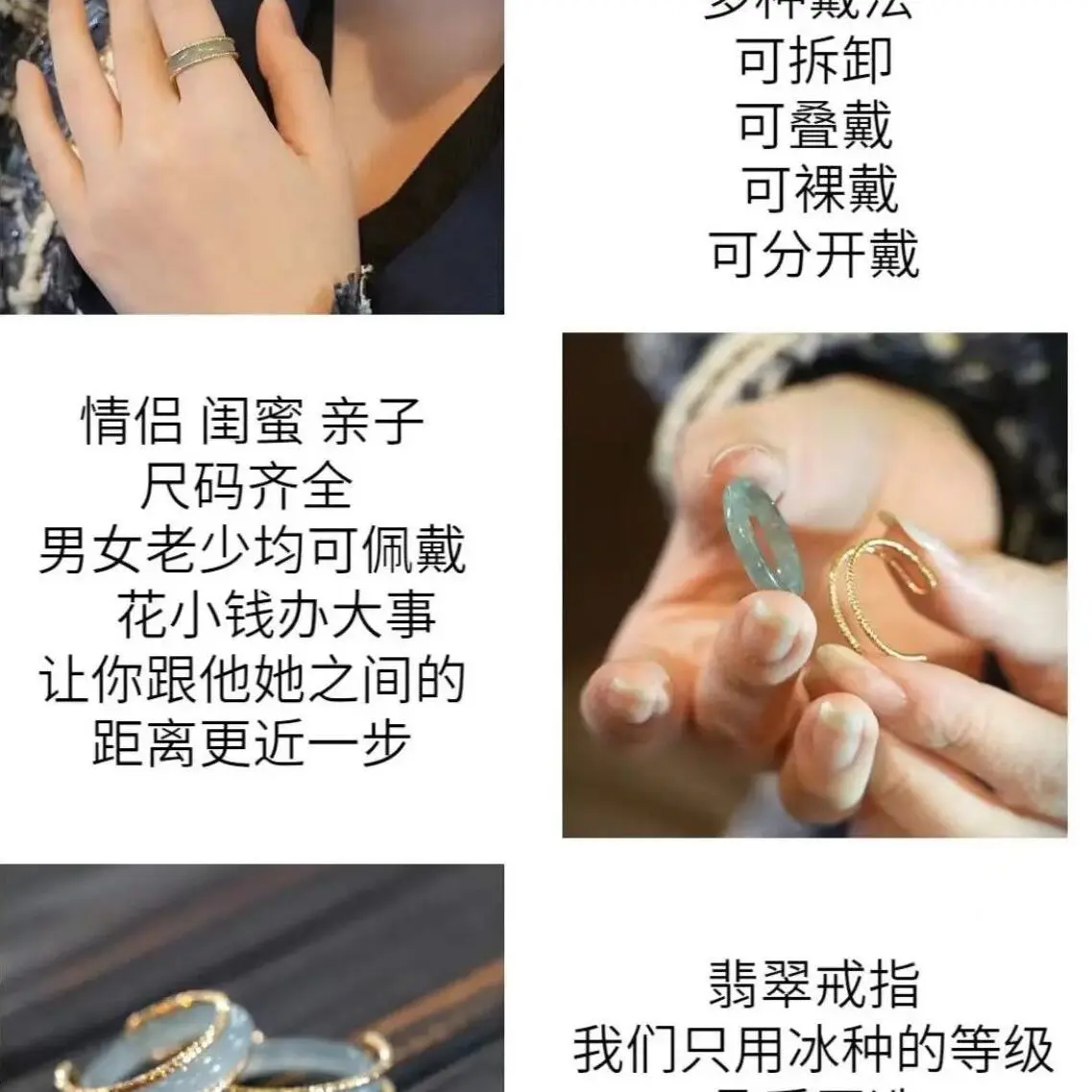 Finger circumference (20/21) circumferen