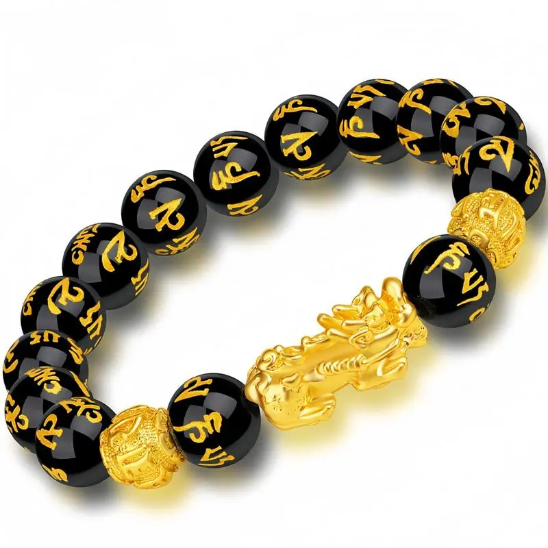 Feng Shui Obsidian Bracelet with Gold Dust Pixiu Charm, Amulet for Wealth and Luck, Unisex Birthday Anniversary Gift, Bangle Jewelry, Bracelets, Thanksgiving, Money Bracelet