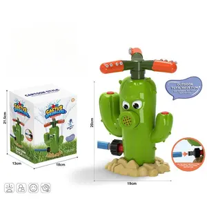 Automatic Rotary Sprayer for Garden lrrigation - OutdoorWatering Cactus toy- Shaped Rotating Sprinkler Head. lt's achildren's toy, specifically a children's outdoor toy, sping toys