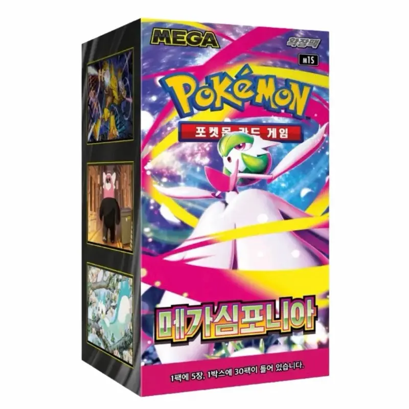 Pokémon TCG: Mega Symphonia Booster Box M1S – Korean