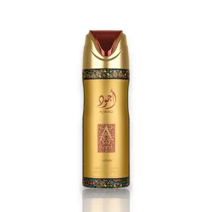 Lattafa Perfumes | Ajwad Perfumes Body Spray | Unisex Fragrance | 200 ML | 6.67 oz | Main Notes: Rose, Fruity & Vanilla