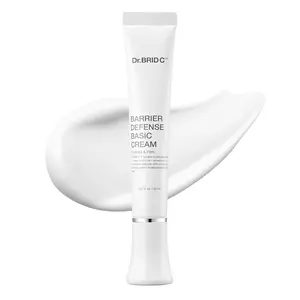 Dr.BRID C Barrier Defense Basic Cream – Daily Barrier Support Peptide Moisturizer for Sensitive Skin, Hydrating with Microbiome & Peptibrid | 20ml / 0.67 fl oz