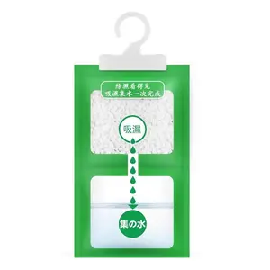 Large-capacity hangable dehumidifying bags, wholesale from manufacturers, reusable for household use, moisture-proof and mildew-proof desiccants for cabinets