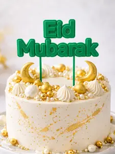 Any Color Eid Mubarak Cake Topper | 3D Printed Islamic Cake Decoration
