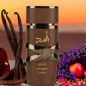 Asad Bourbon