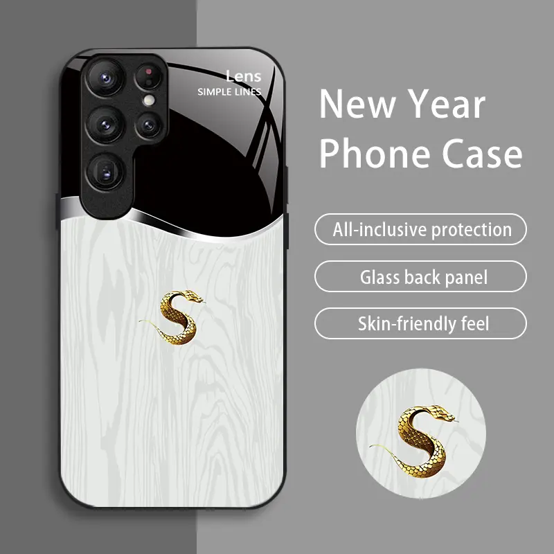 Galaxy S24 Ultra Smartphone Case, High-End Creative Auspicious Wood Grain Snake Design, Business-Style Tempered Glass Cover, Affordable Handheld Cellphone Protection for Devices, Anti-Fall & Anti-Fingerprint-888