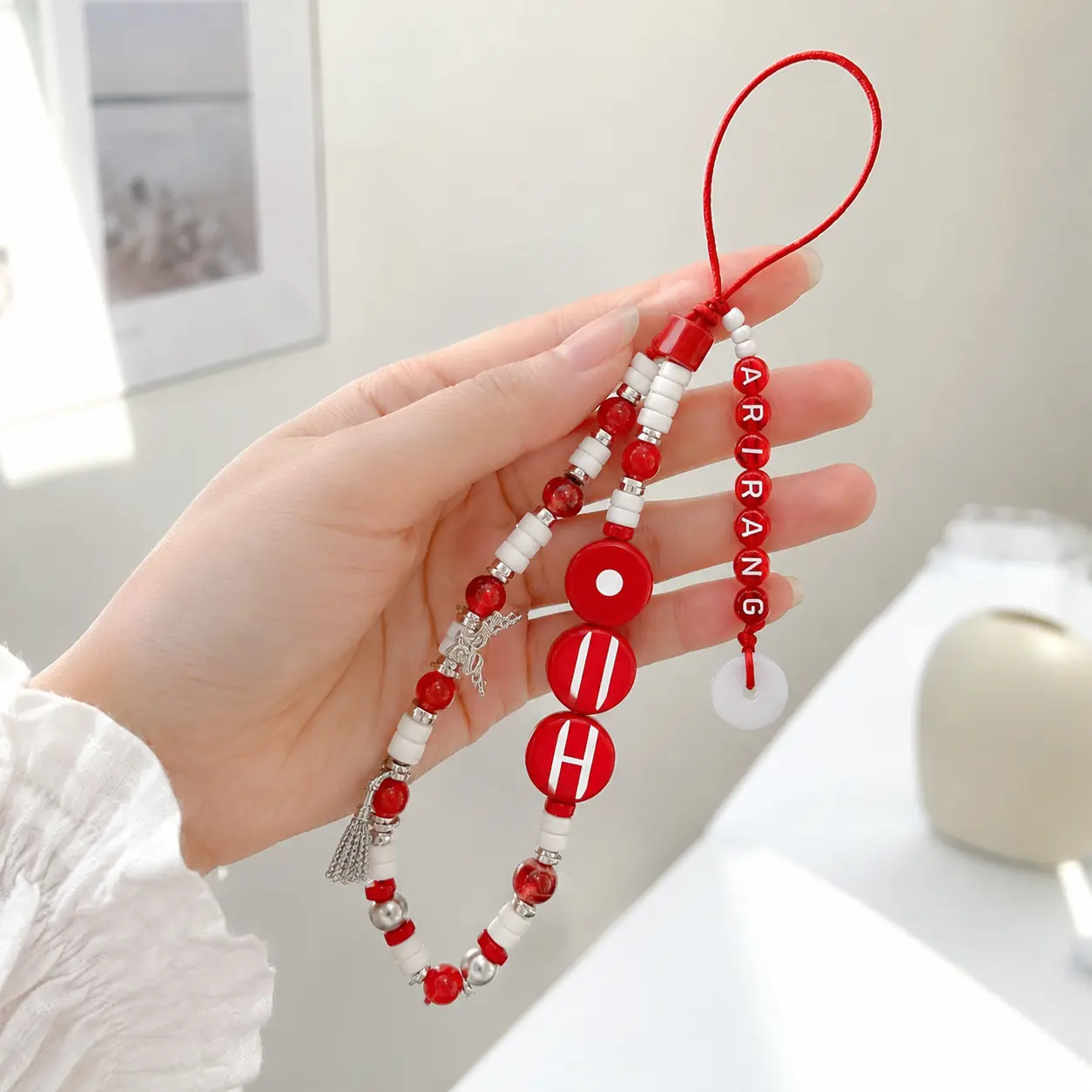 Kpop Arirang Bag Chain Keychain, Red Beaded Bag Charm, Keychain Accessories, Purse Charm, Backpack Charm, Kpop Fan Gift