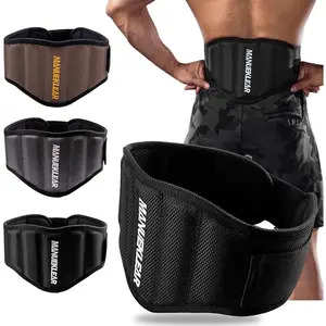 Gym Weight Lifting Belt Weight Lifting Workout Weightlifting Powerlifting Belt for Men Women - 7.5inch - Bodybuilding Fitness Back Support for Cross Training, Squats, Lunges