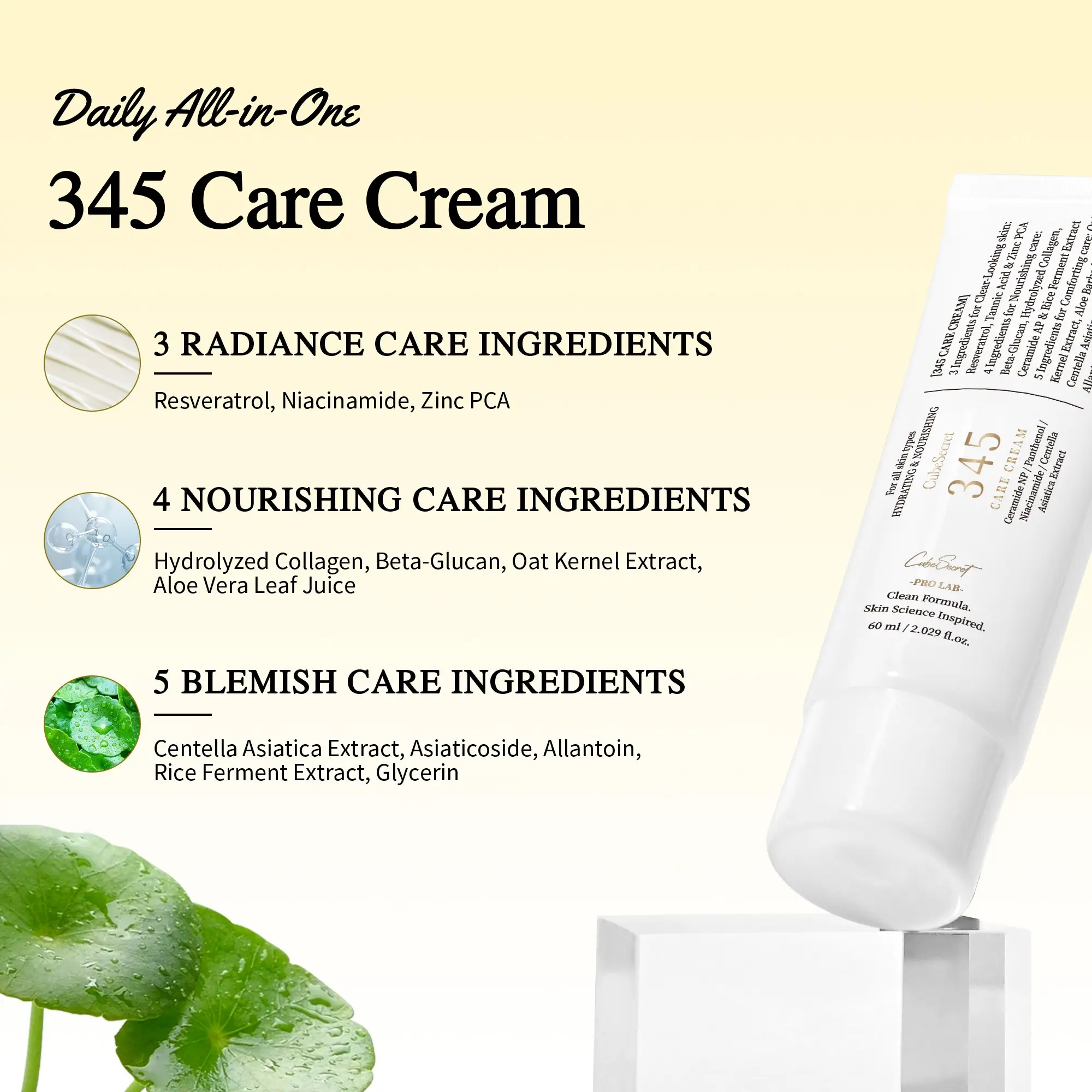 Dermatology スキンケア3点 345 Face Cream 3% Niacinamide + 4% Panthenol + 5% Hyaluronic Acid